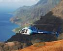 KAUAI HELICOPTER TOURS, SEE TRAVEL DEALS ON KAUAI