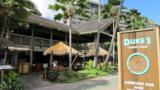 kauai vacation package deals, kauai discount travel, kauai online travel booking